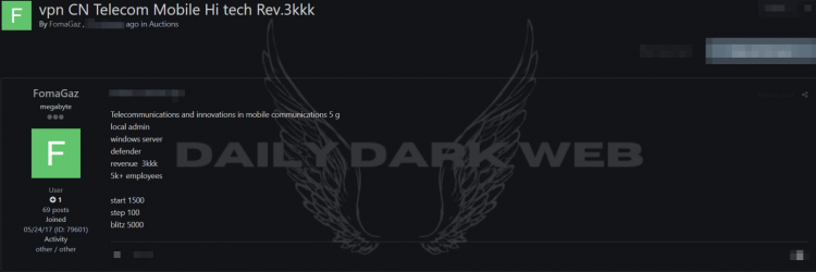 Threat Actor Offers Unauthorized VPN Access of $3 Billion Chinese Telecommunication Company