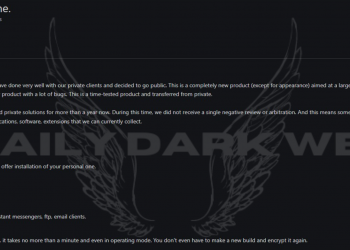 Threat Actor Offered Malware Service of ACR Stealer for Sale