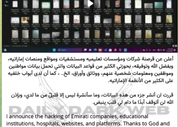Jack 249 Claims Cyber Intrusion into Emirati Entities, Allegedly Compromising Sensitive Data
