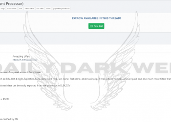 Threat Actor Offers Unauthorized Access to a cPanel Account From Nuvei