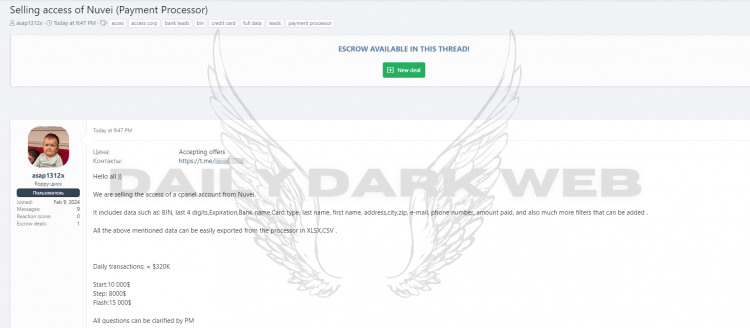 Threat Actor Offers Unauthorized Access to a cPanel Account From Nuvei