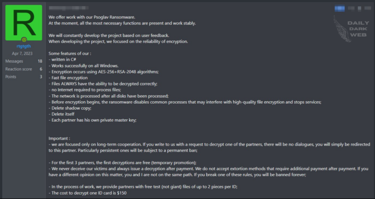 Psoglav Ransomware Partnership: The New Ransomware Threat Encrypting Your Files