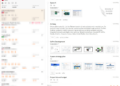 HunterInternational Ransomware Group Attacked Chicony Electronics. Compromising Data of Space X, HP, Google and Amazon
