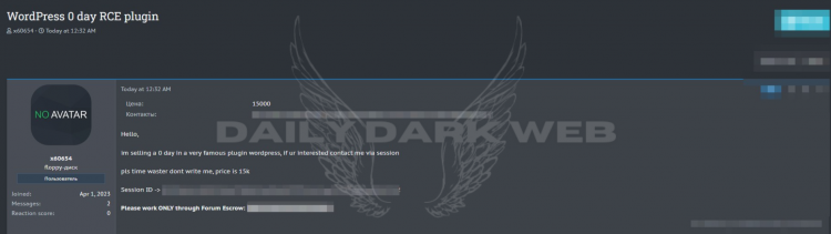 Threat Actor Offers WordPress 0-Day RCE Exploit for Sale at $15,000