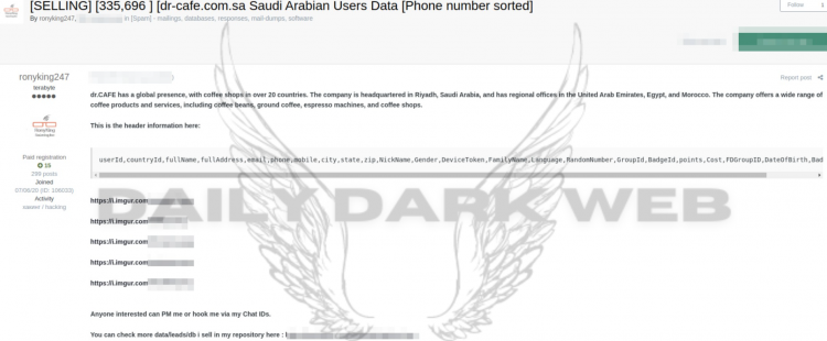 Threat Actor Offers Customer Data from Dr. Cafe Coffee for Sale