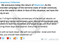 Anonymous Collective Revives #OpIsrael, Urges Global Action in Response to Ongoing Conflict