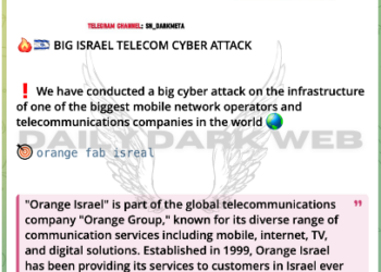 SN_Blackmeta Allegedly Launches Cyber Attack on Orange Israel, Says Group Will Continue Attacks on Israel