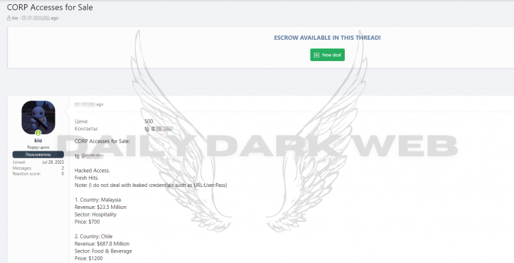 Threat Actor Offers Unauthorized Access to Many Companies: Diverse Sectors, Varying Revenues, and Prices Up to $5000