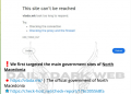 Server Killers Group Allegedly Launches Cyber Attacks on North Macedonian Government Sites