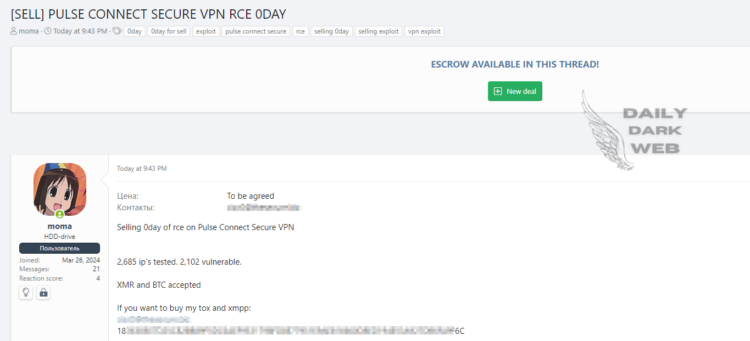 Pulse Connect Secure VPN RCE 0-Day Allegedly for Sale