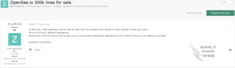 Threat Actor Claims to Sell OpenSea Database for $30,000