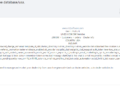 Alleged Data Leak from V12 Software Exposes Millions of Records