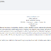 Alleged Data Leak from V12 Software Exposes Millions of Records