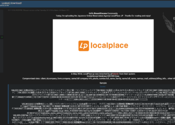 Threat Actor Claims Leak of LocalPlace JP’s Database, Including Sensitive Client Information