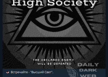 UserSec Announces High Society Alliance: 20 Hacker Groups Unite to Target NATO and Europe
