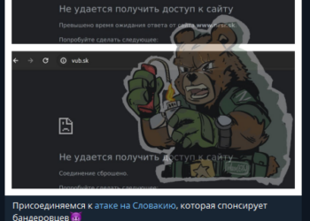 NoName057(16) and Cyber Army of Russia Allegedly Launch DDoS Attacks on Slovak Websites