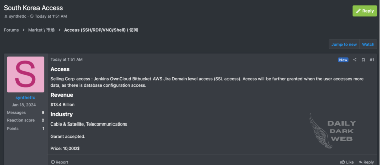 Threat Actor Allegedly Offers Unauthorized Access to South Korean Telecom Giant