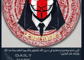 BlackMaskers Team Issues Warning to Jordan, Israel, and the Emirates