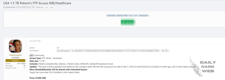 Threat Actor Allegedly Offers Unauthorized FTP Access to an American Healthcare Company