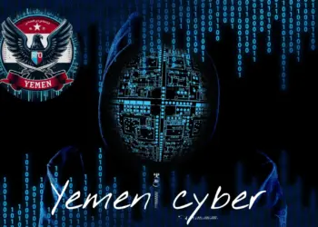 Inside Team R70: An Interview with a Notorious Hacker Collective