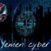 Inside Team R70: An Interview with a Notorious Hacker Collective