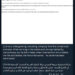 Stuxnet and LulzSec Muslim Claim Server Takedown of UAE’s Omni Consulting