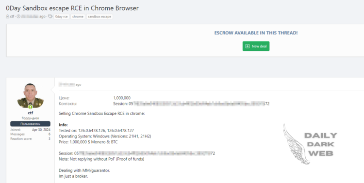 Threat Actor Claims to Sell 0day Sandbox Escape RCE in Chrome Browser
