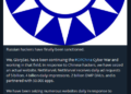 GlorySec Targets China Under #OPChina, Claims Seizure of NetMarvel in Escalating Cyber Conflict