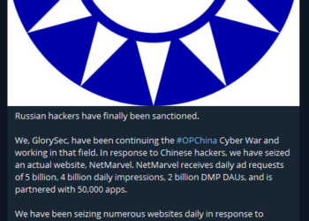 GlorySec Targets China Under #OPChina, Claims Seizure of NetMarvel in Escalating Cyber Conflict