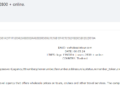 Threat Actor Claims to Sell Data from VWholesaleTour: Over 196,000 Logs and 2,800 User Records