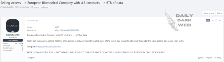 Threat Actor Claims to Sell Access to European Biomedical Company with U.S. Contracts, Offering 6TB of Data