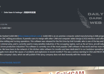 Handala Team Allegedly Hacks SolidCAM, Claims Access to 800GB of Data