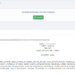 Threat Actor Claims to Sell Aruba S.p.A. Database Containing Over 10,000 Records