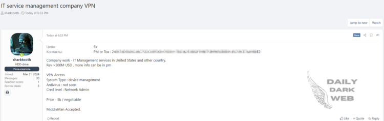 Threat Actor Claims to Sell Unauthorized VPN Access to IT Service Management Company in the US and Another Country