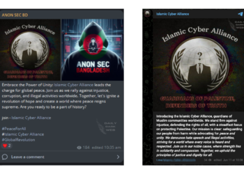 A Threat Actor Announces an Alliance With Religious Motives