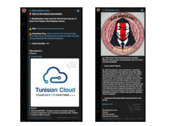Black Maskers Army Allegedly Targets Tunisian TV Channels and a Cloud Provider