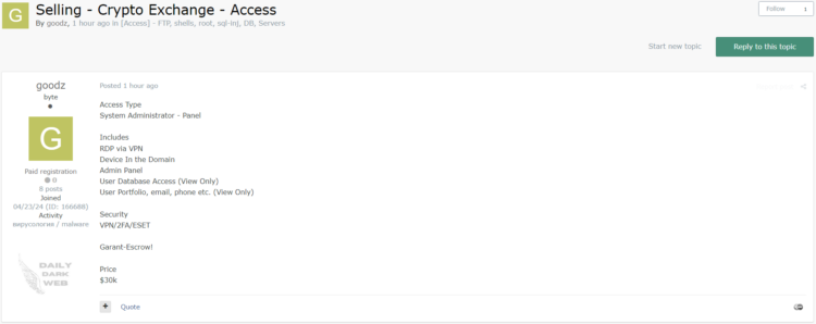 Alleged Access to a Cryptocurrency Exchange