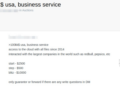 Unauthorized Access to Cloud Storage of an American Business Service Company for Sale