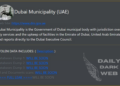 DAIXIN Team Data Breach Group Claims to Have Targeted Dubai Municipality