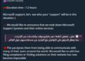 Darkmeta Hacker Group Claims Extensive Cyber Attacks on Microsoft