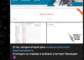 HackNeT Allegedly Targeted Ireland Because of EU Elections