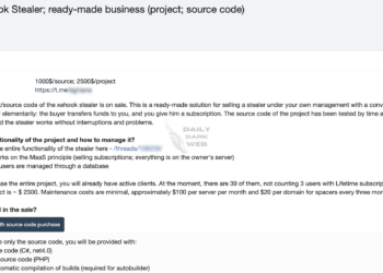 A Stealer is Published on a Dark Web Forum