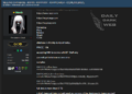 Threat Actor Claims to Sell 5TB Database of Rappi, RappiCarga, and RappiPay Across Multiple Countries
