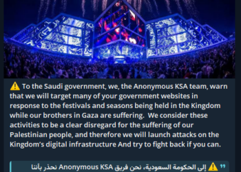 Anonymous KSA Warns Saudi Government of Upcoming Cyber Attacks and Allegedly Targets Ministry of Information
