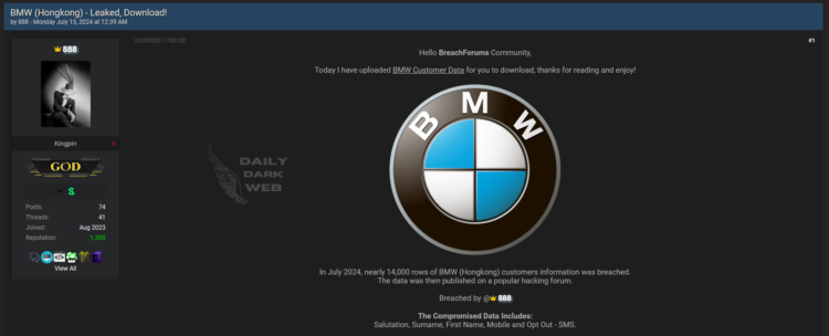 BMW Hong Kong Data is Allegedly Leaked