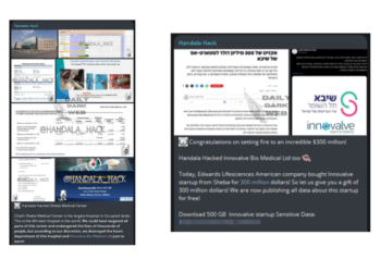Israeli Organizations Allegedly Targeted by Cyber Attack