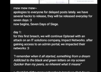 SiegedSec Launches “Seven Days of Siege” with Attack on Israeli IT Company