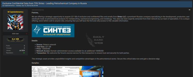 Russian Petrochemical Company was Allegedly Breached