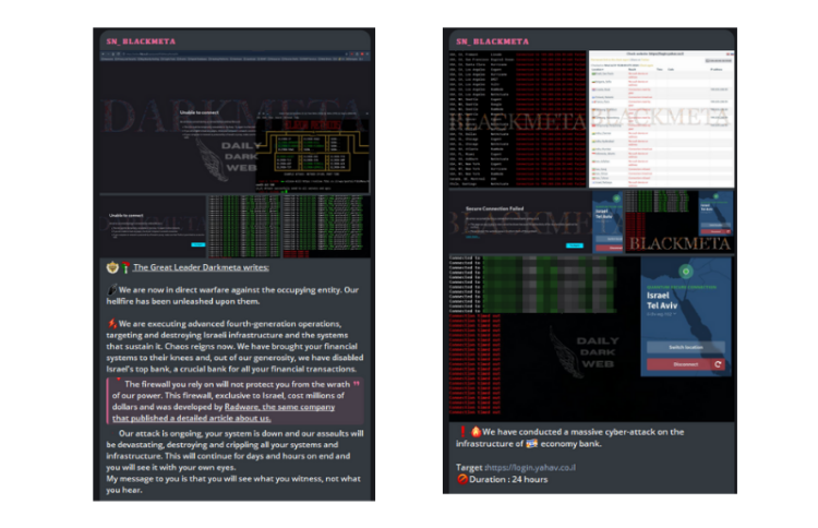 DarkMeta Allegedly Targeted Israeli Organizations