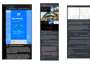 BlackMeta Continues Claims of Targeting Saudi Arabia